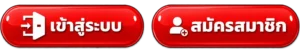 VEGA89